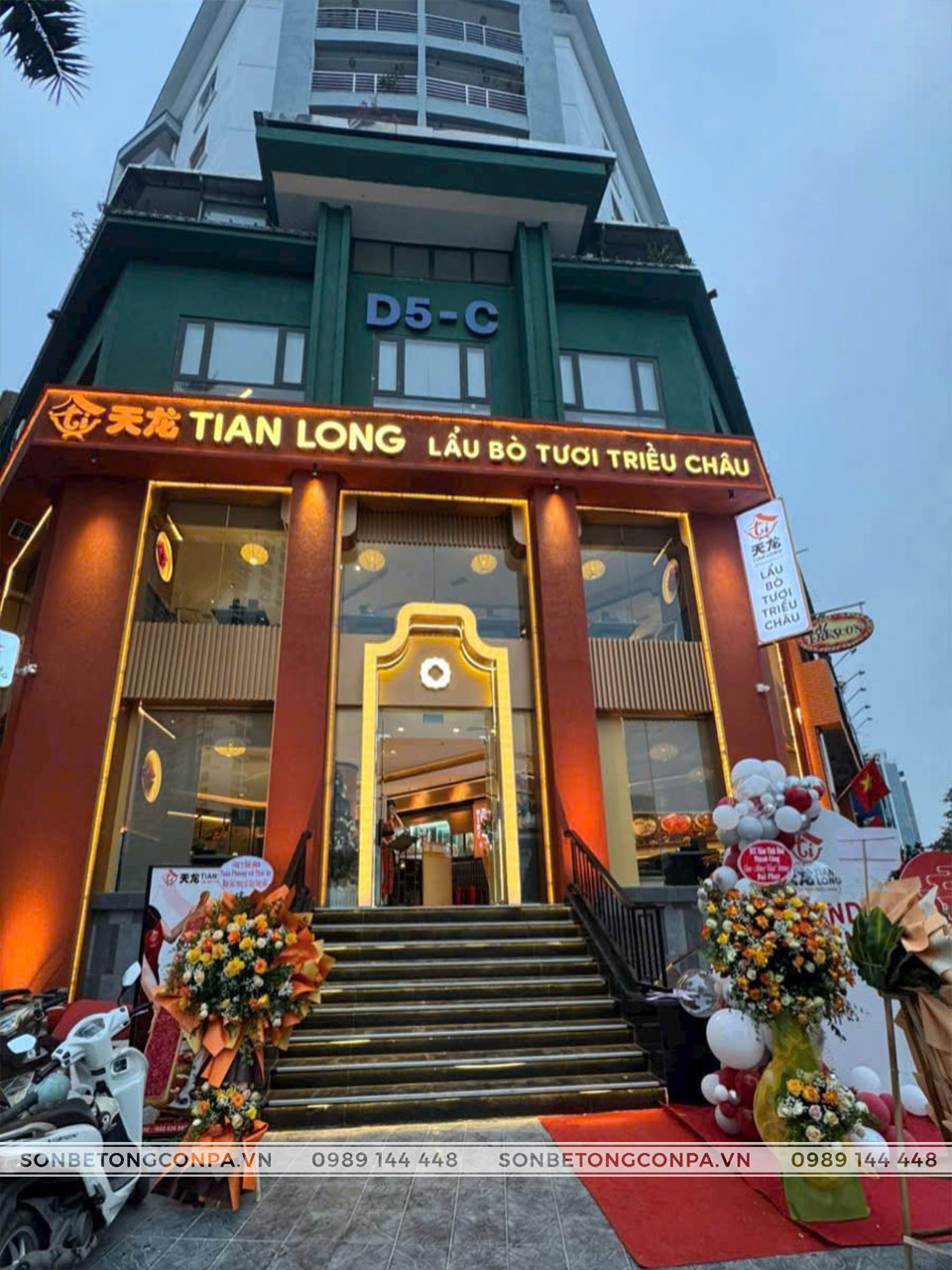 Lẩu Bò Triều Châu WangHeNiu